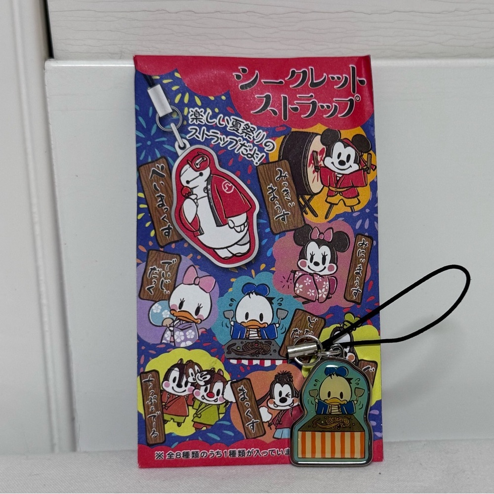 Tokyo Disney Store “Secret Strap” Summer Festival Series - Donald Duck ONLY